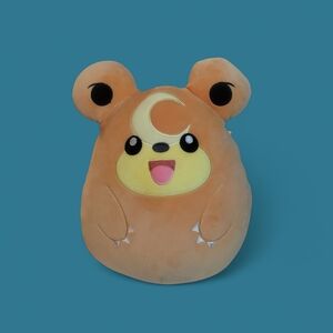 Cute Brown and Yellow Plush Toy